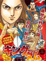 纤纤影视声音竞演综艺声临其境新声季剧照